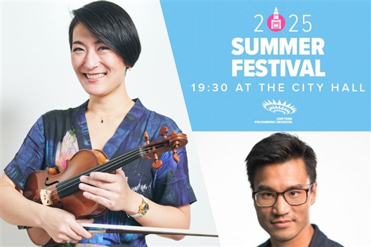 Summer Festival at the City Hall